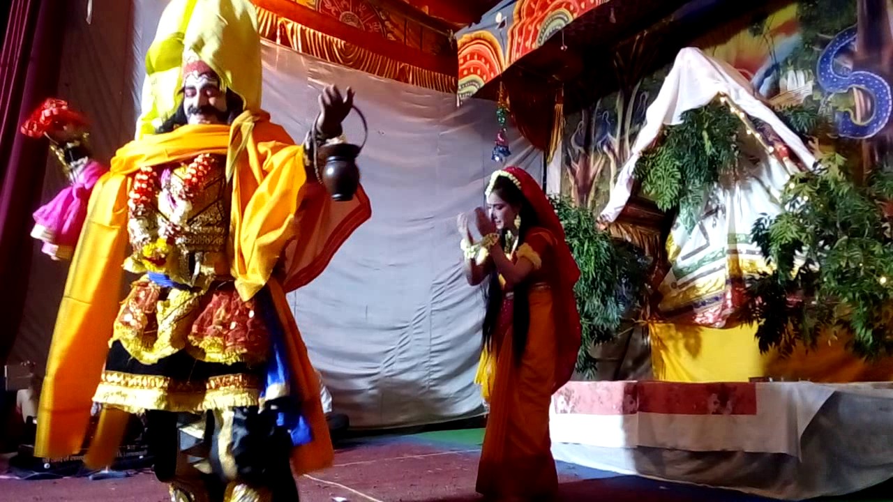 सीता-हरण ।। Chinyalisaur Ramleela