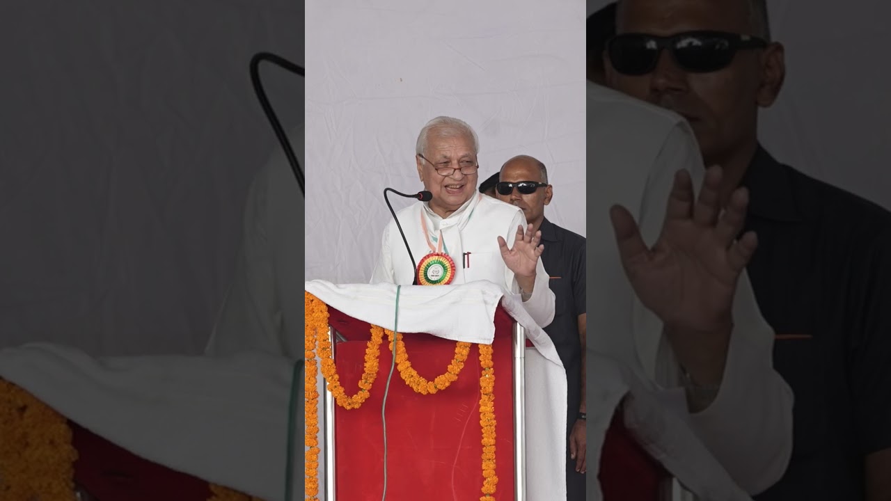 ARIF MOHAMMAD KHAN GOVERNOR OF BIHAR