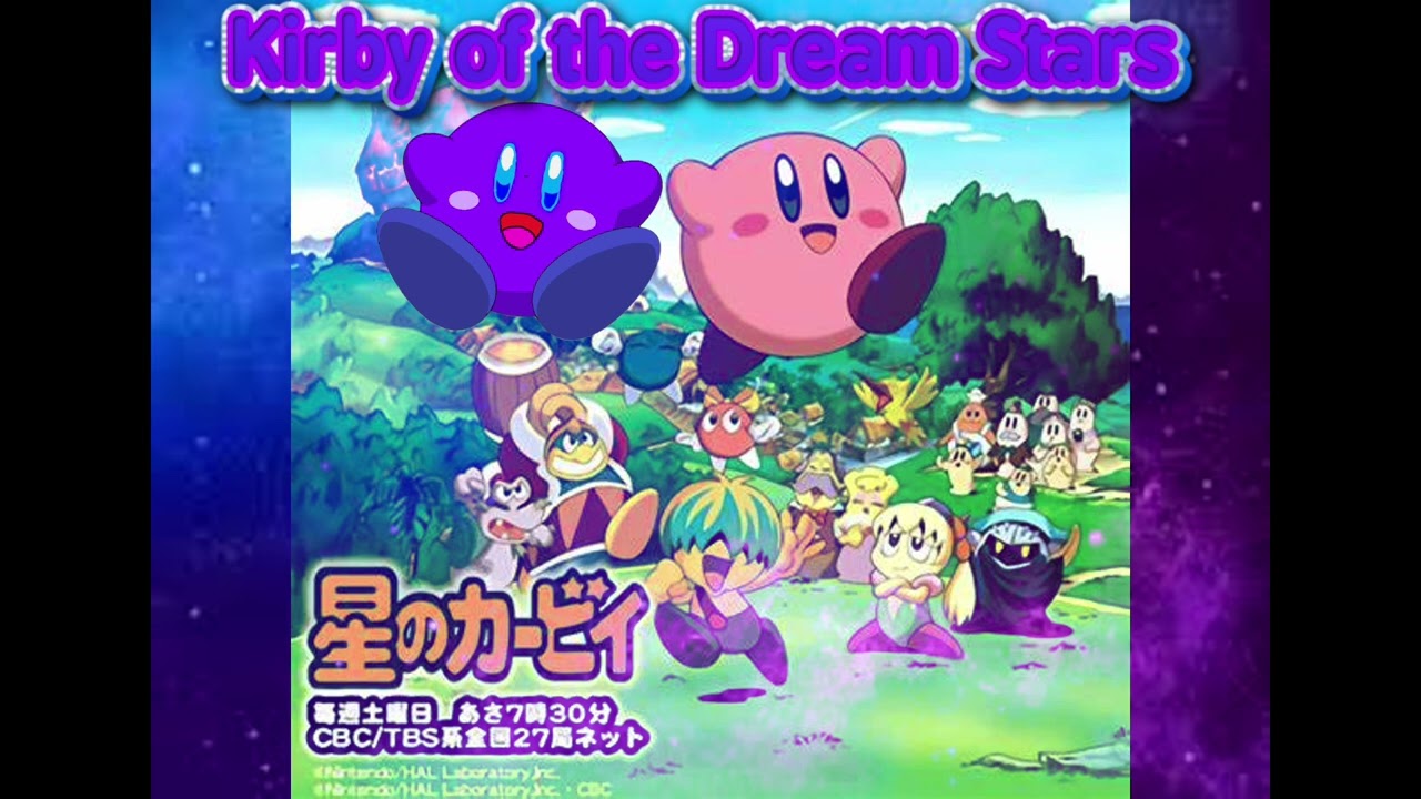 Kirby of the Dream Stars - Alone in the Town