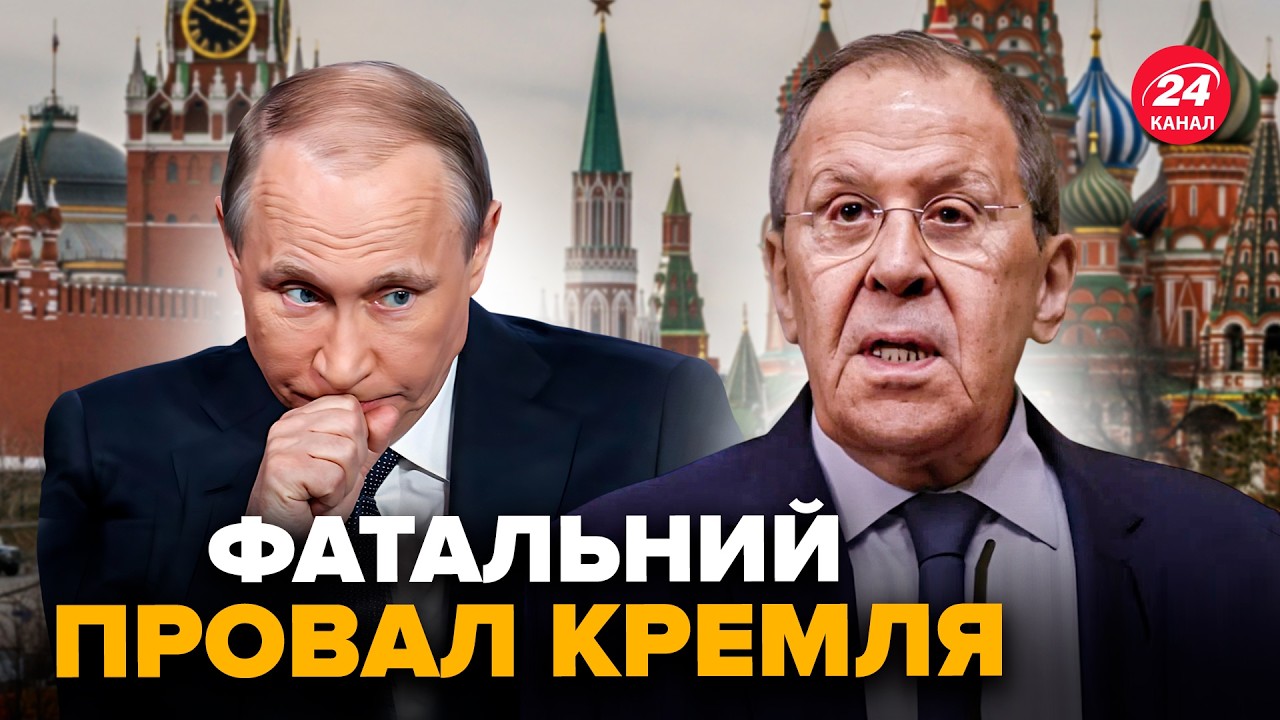 ⚡️Срочно! ЛАВРОВ ОПОЗОРИЛСЯ заявлением об Иране. ПОСЛУШАЙТЕ, что ляпнул. ПОДСТАВА для Путина