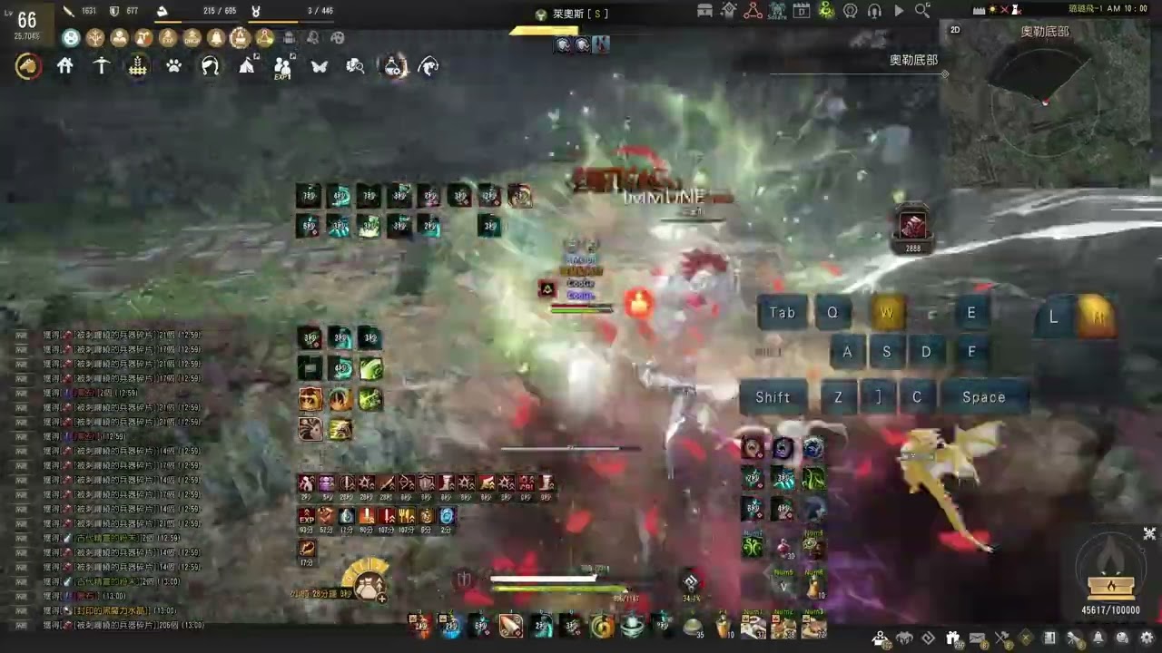 BDO Ranger Awk PVE 364-2AP | Orzekea | Yellow LS + 26982 Agris 26696 trash