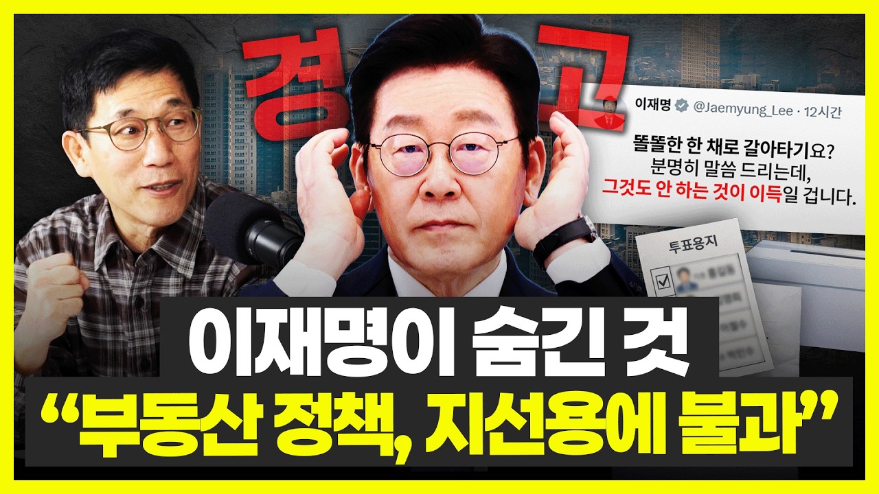 진중권 