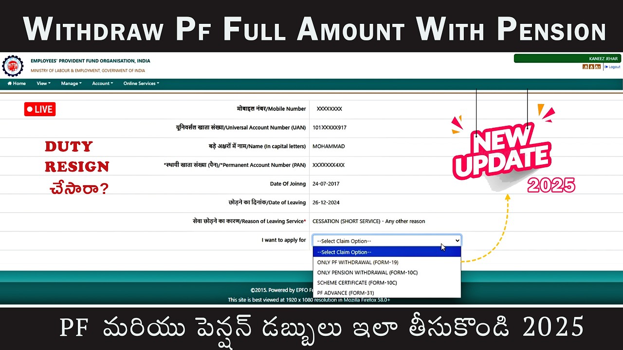 How to Withdraw PF Full & Final Settlement with Pension After Resignation | Step by Step Guide 2025