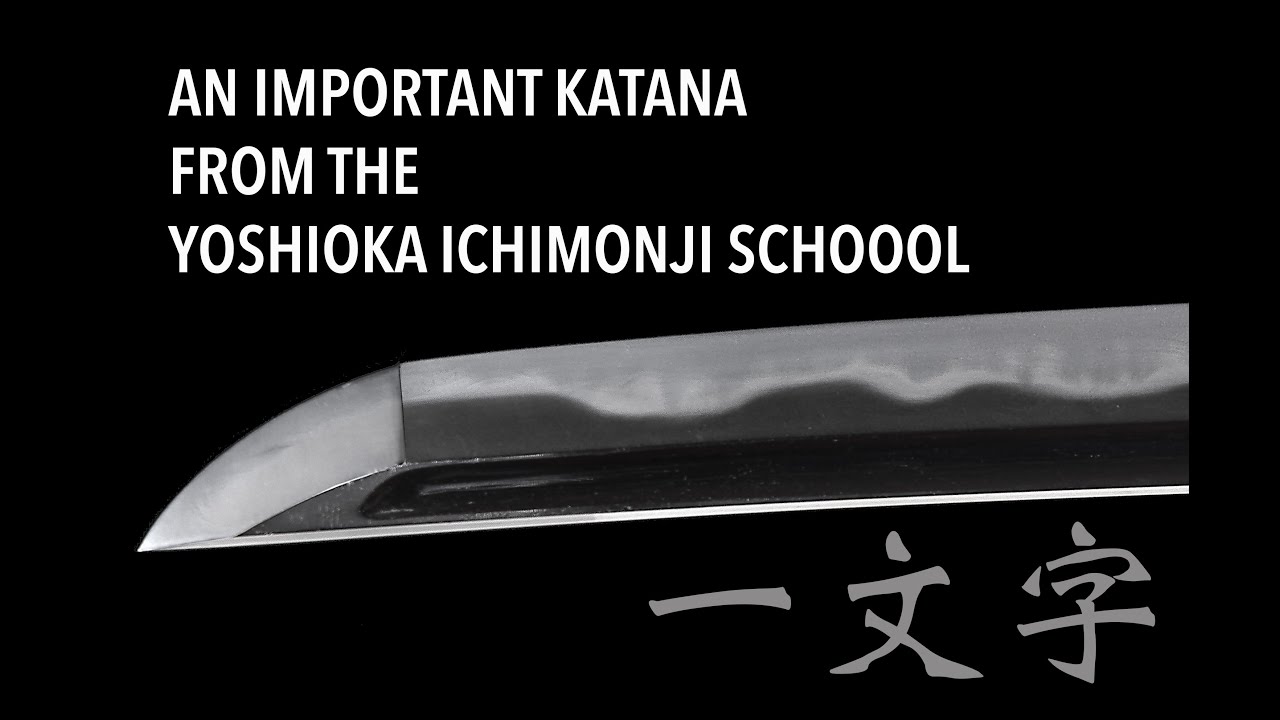 Yoshioka Ichimonji  - Juyo Token