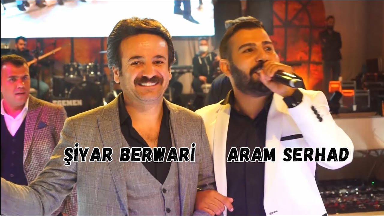 Şiyar Berwari - Aram Serhad - Gaziantep Düğünü  [ 2021 ©  ] شيار برواري