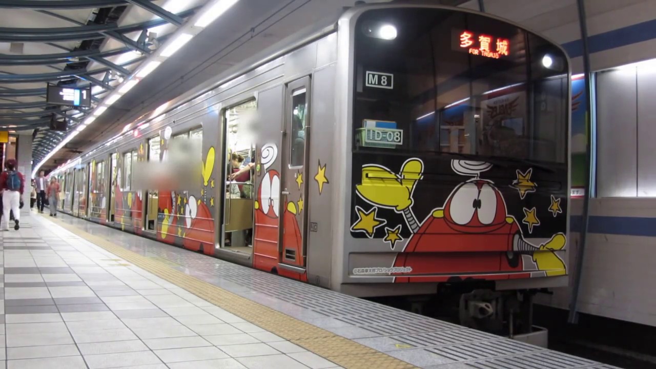 JR宮城野原駅発車メロディー「羽ばたけ楽天イーグルス」