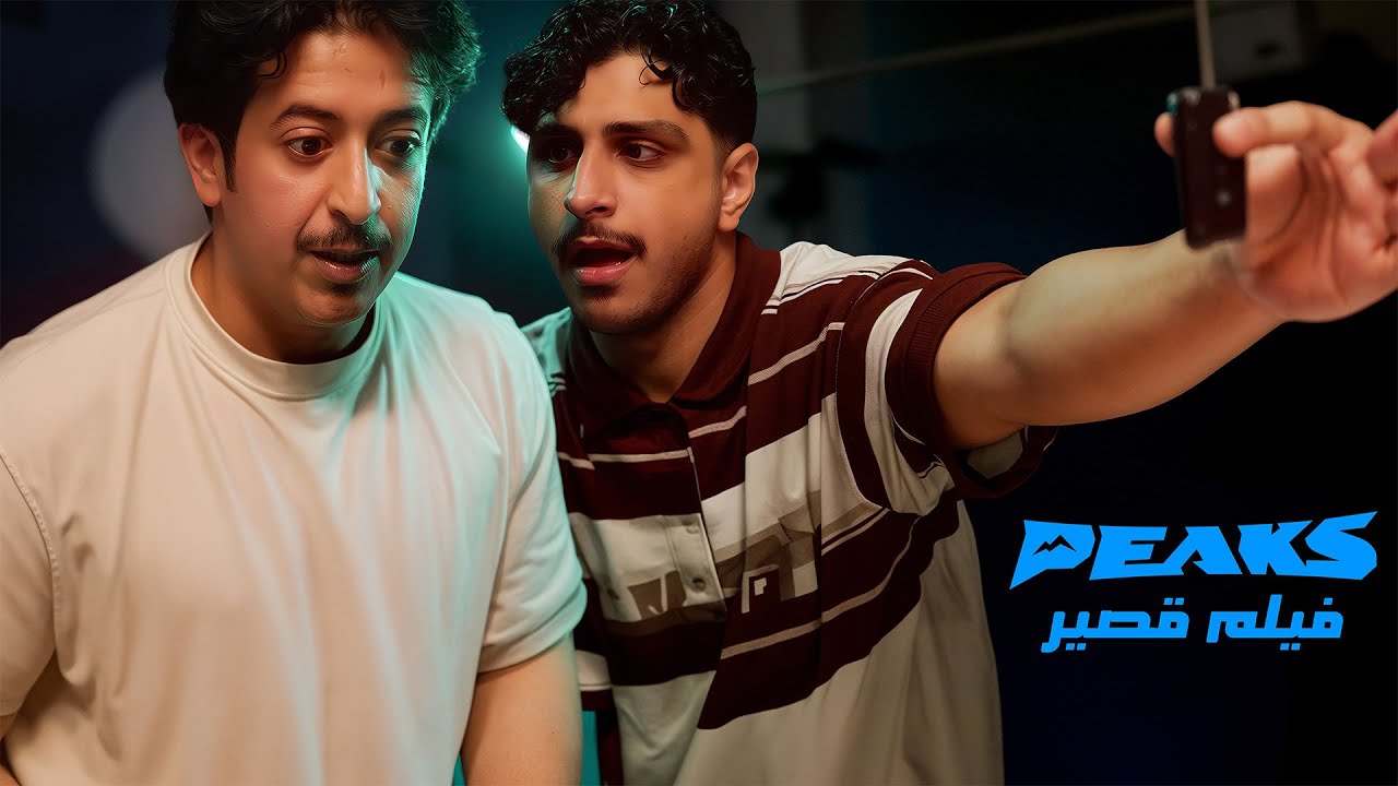 عادي تخلي زوجتك سواق تكسي؟ | فيلم قصير