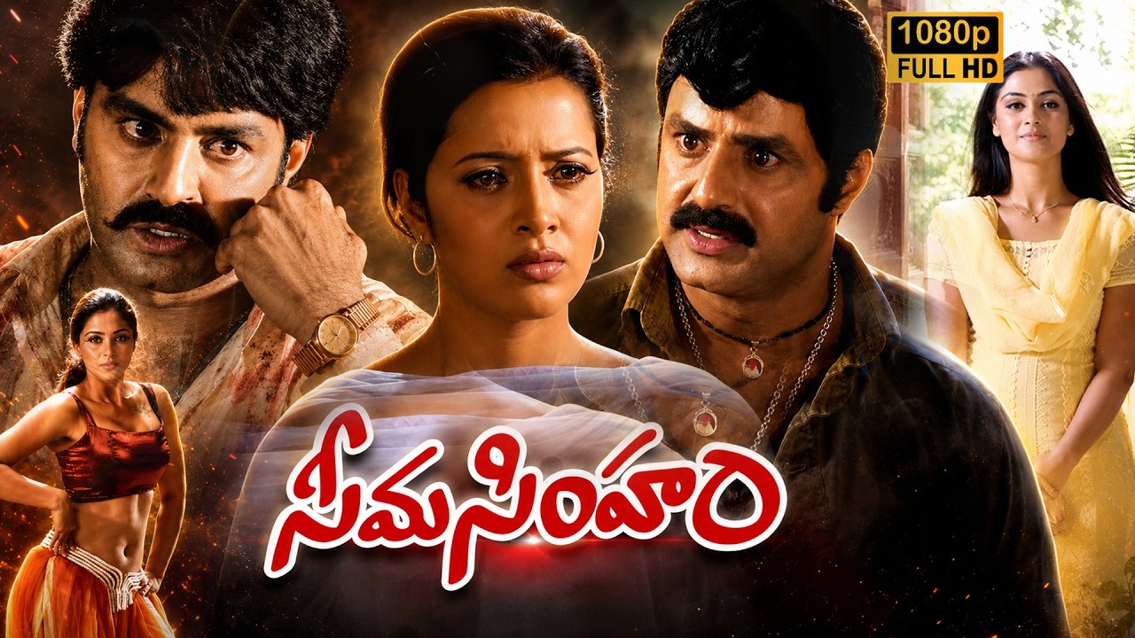 Nandamuri Balakrishna Balakrishna Best Action Movie | Seema Simham | Simran , Reema Sen
