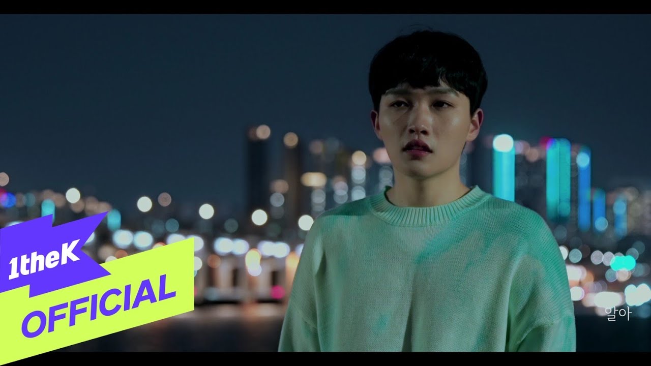 [MV] Kim tae hyun(김태현) _ By My Side(견뎌줘)