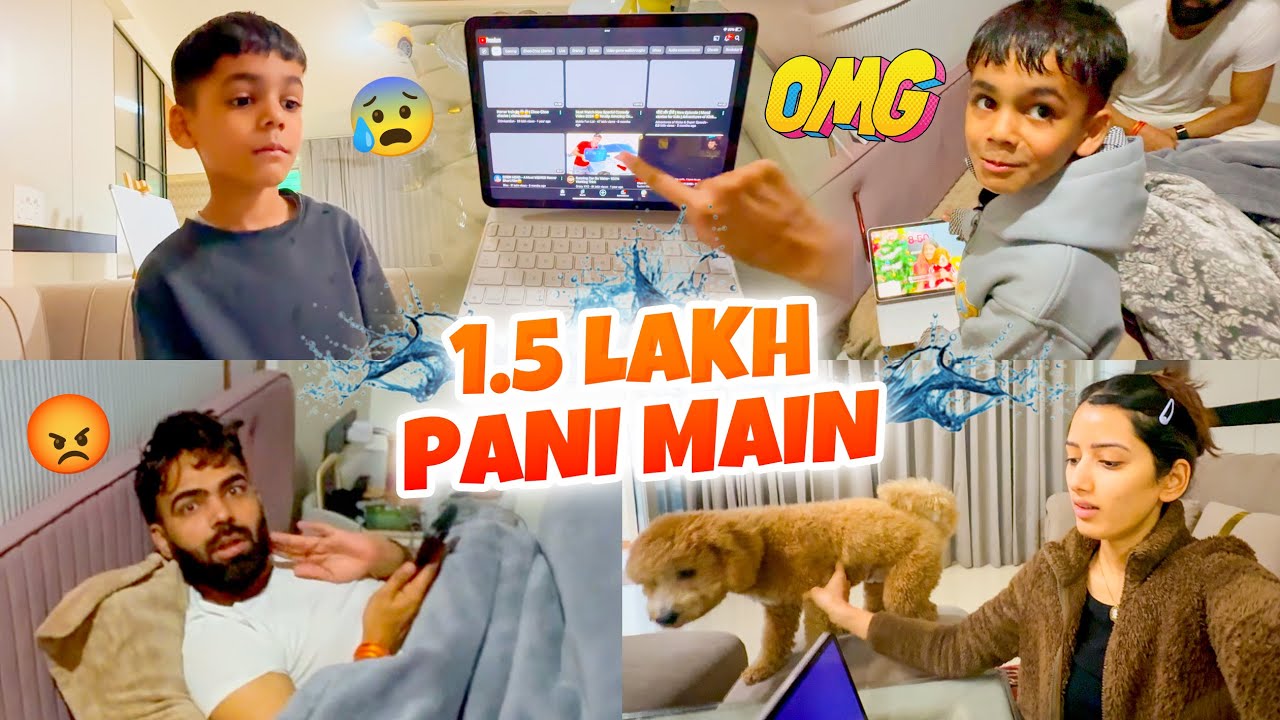 Kanha Ne Kiya 1.5 Lakh Ka Nuksaan 😨