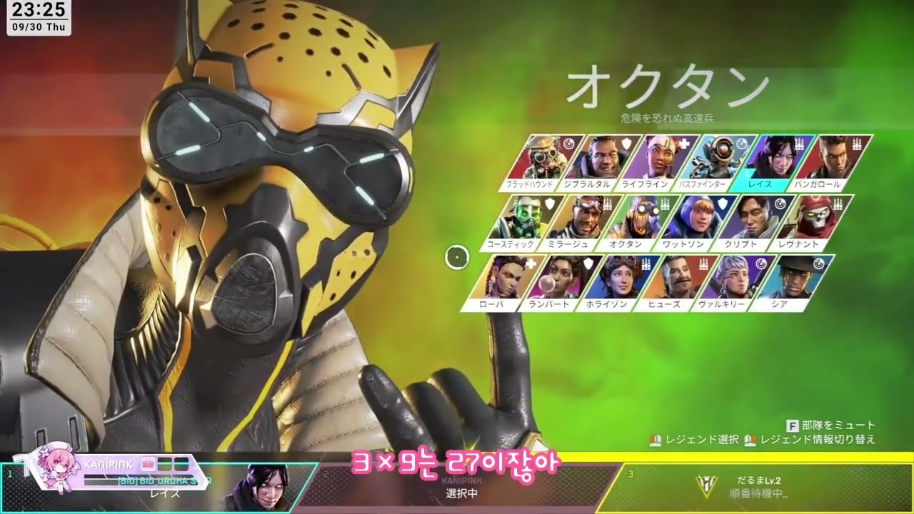 [nqrse,다루마,이치노세 우루하]나루세와 다루마의 누가 더 바보인가 에피소드 대결(?)