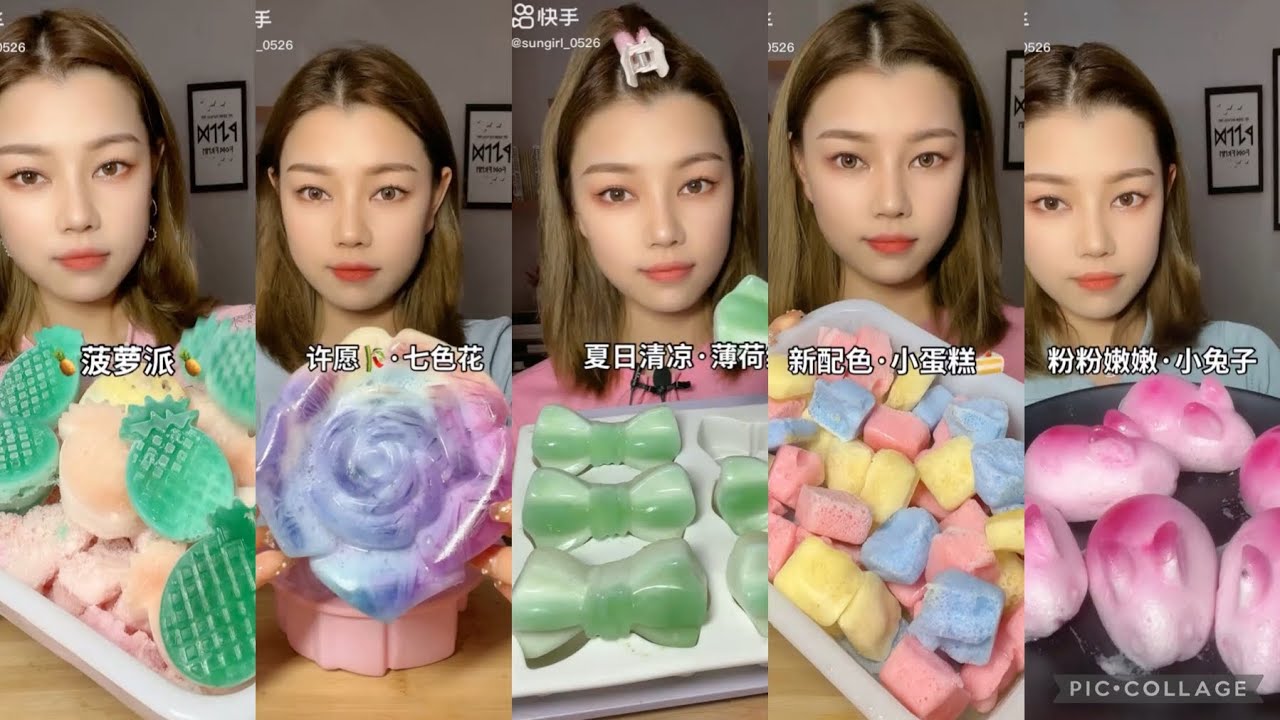 ☀️ASMR🌈 Sungirls Colorful Foam Ice Bites Only🌈❄️