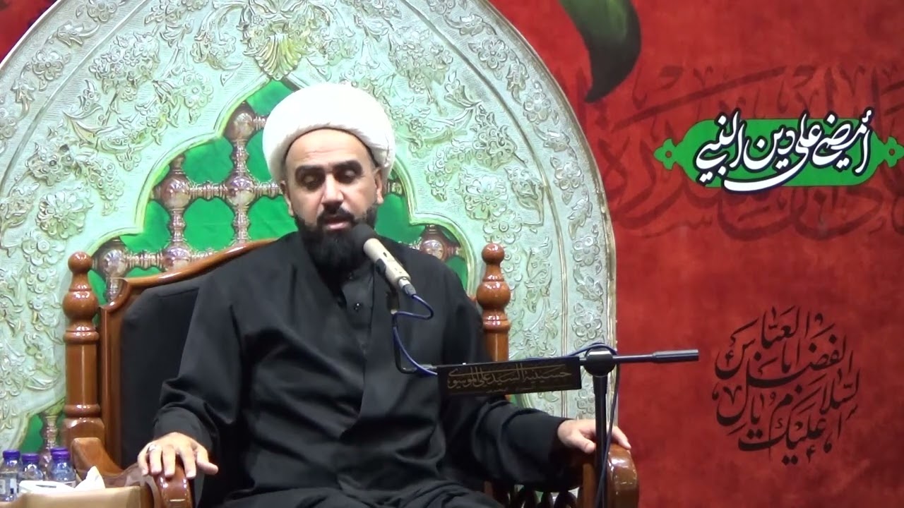 سبب خذلان اهل الكوفة للامام الحسين (ع) | الشيخ بشار العالي | 4 محرم الحرام 1444 هـ