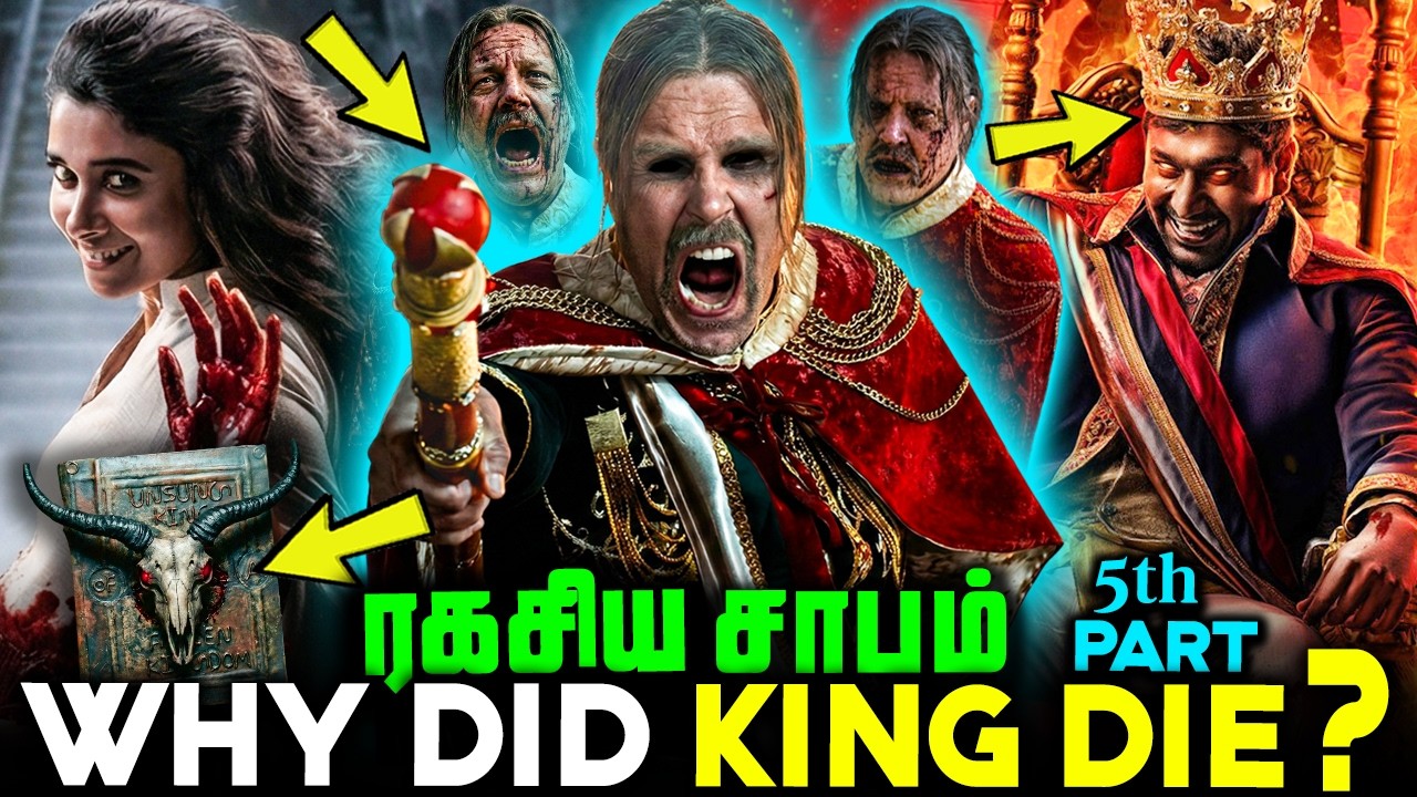 Librarian Master Plan🥵🔥 Dark Story of The King 🔥 Demonte Colony 2 Movie decoding Tamil 🔥Secret Book
