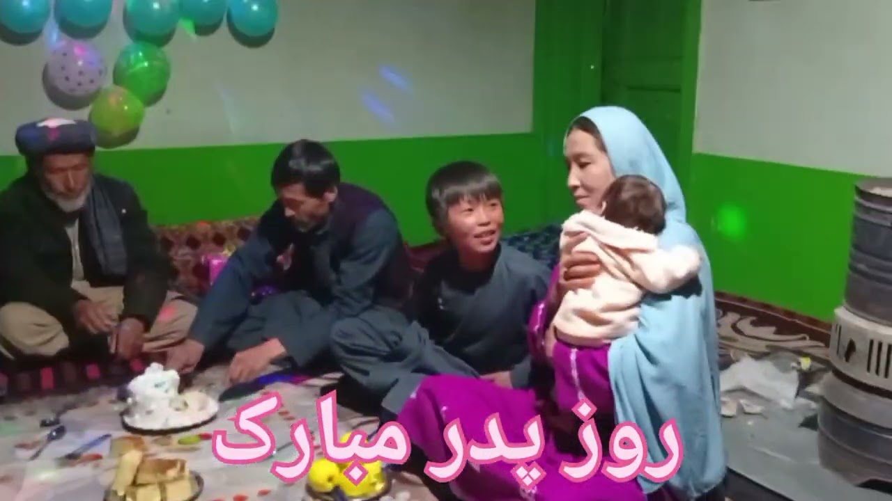 روز پدر مبارک دوستان عزیز لطفاً لایک و سبسکرایپ یاد تان نرود 