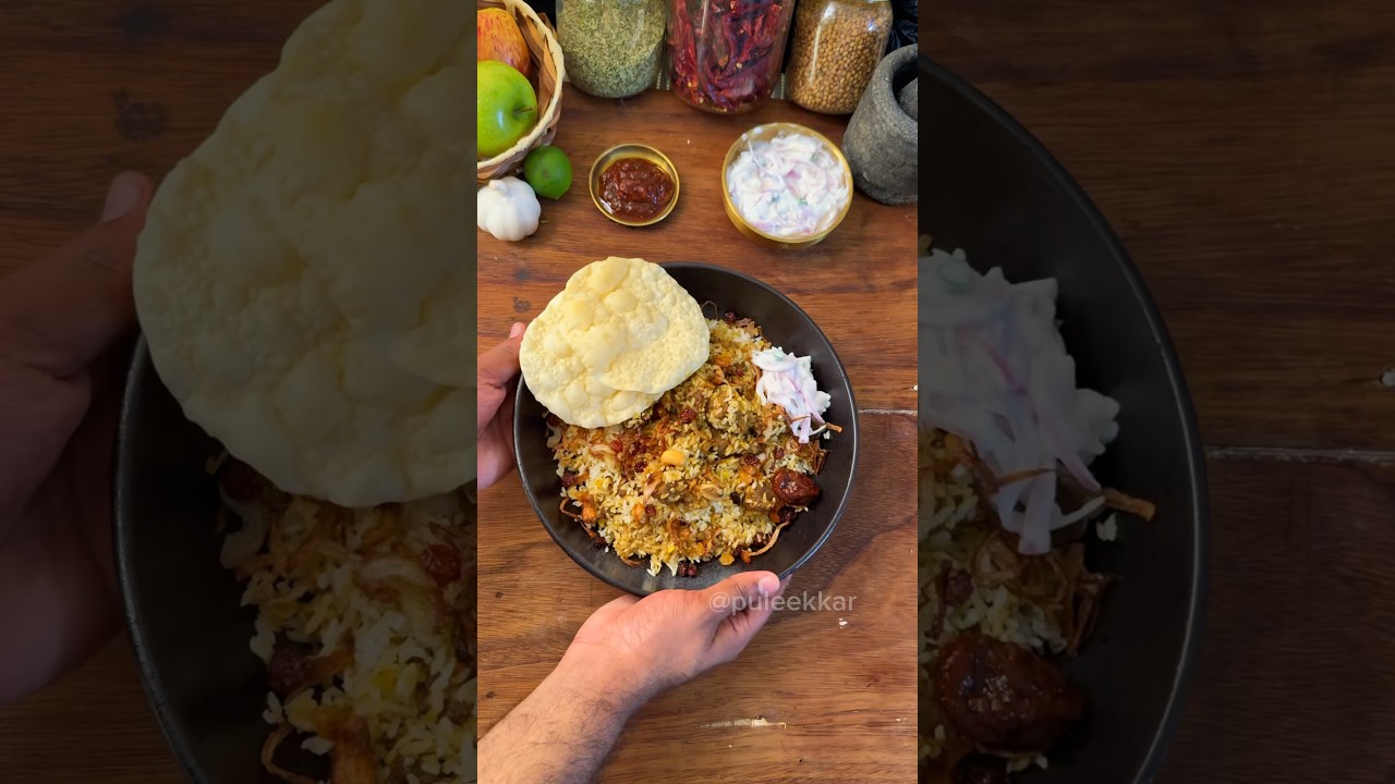 ബീഫ് ബിരിയാണി #eidbiryani