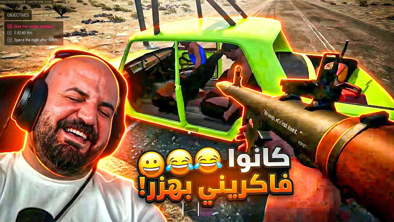 لما الاستفزاز يزيد… الرد يقلب نار ! 😂🔥 Drive Beyond Horizons ! 🤣