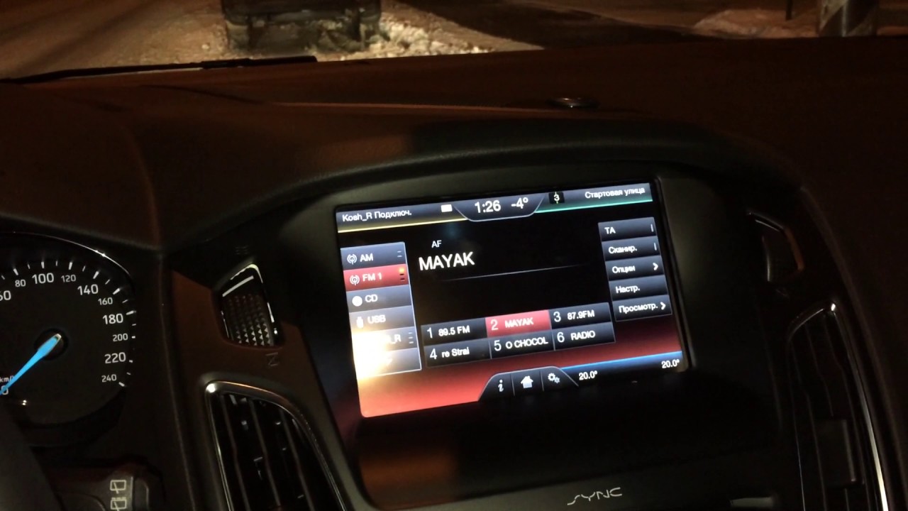 Проблема с Sync 2 на рестайловом Фокус 3 ч.1
