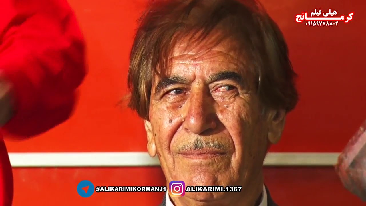 Rûmetdanî bo mamosta Tavehodî nivîskarê Kurdistanê Xorasanê - Alî Karîmî علی کریمی