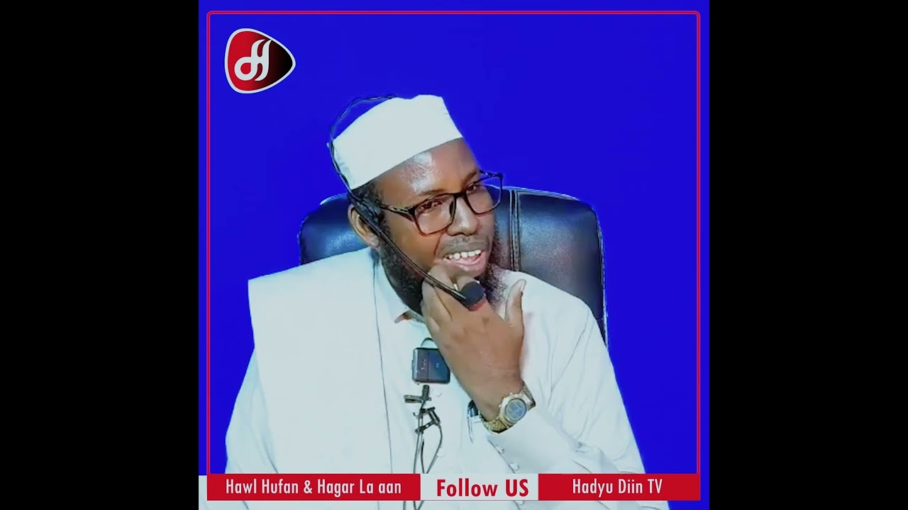 Malagu tukan karaa safka udhexeeye 2 tiir ? #Shiikh Axmed Nuur Cabdi Jimcaale
