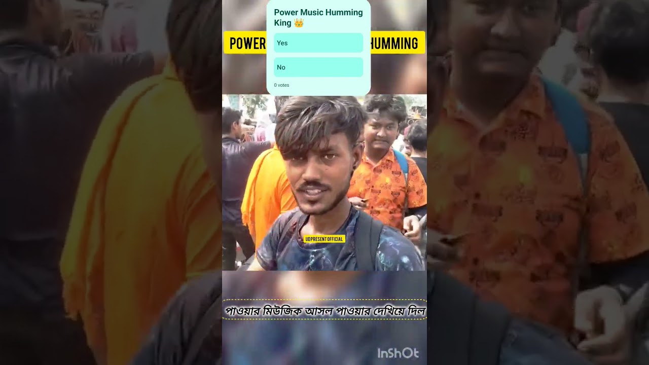 Power Music Haridwar kawad yatra High power Humming #powermusic #powermusicvsdjsarzan #haridwar