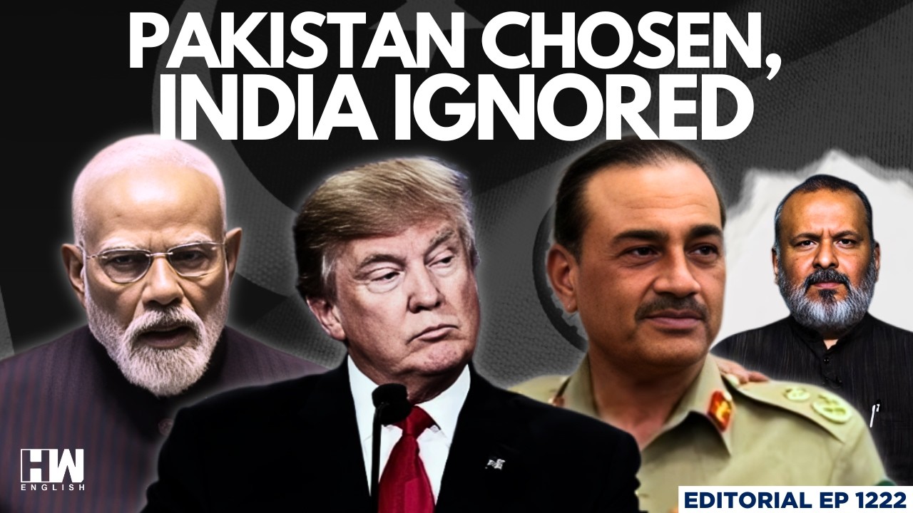 Pakistan Mediating Between US-Iran: Why Should It Concern India? | Editorial with Sujit Nair