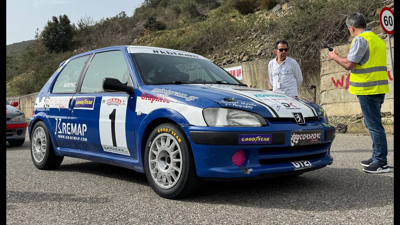 Hillclimb Agrinio 2025 Peugeot 106 N/2 By KB Remap