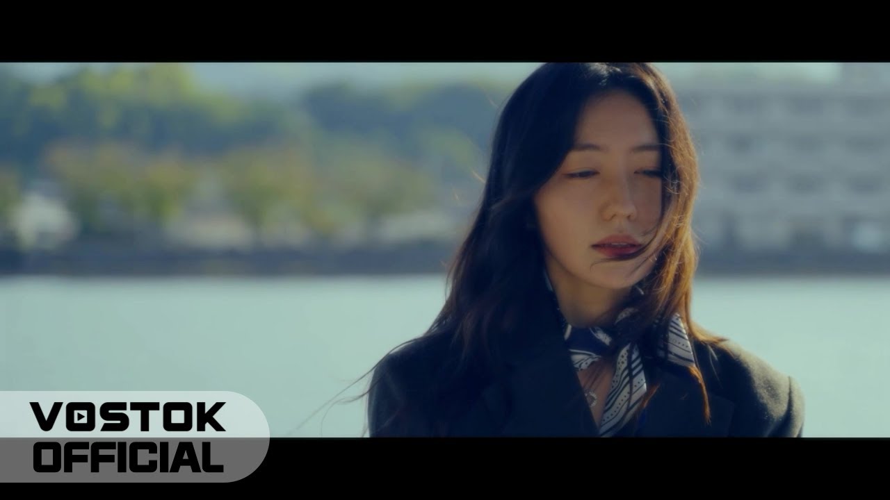 [MV] 이림(E.Lin) - 가슴이 저며와 (Heartache) (Original) | Official Music Video