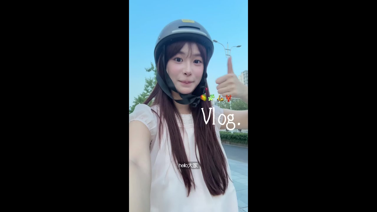 做了一个萌萌轻松熊拼豆 #vlog日常 #碎碎念#大学城美食