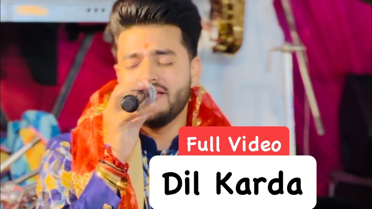 Dil Karda Full Live Mani Ladla