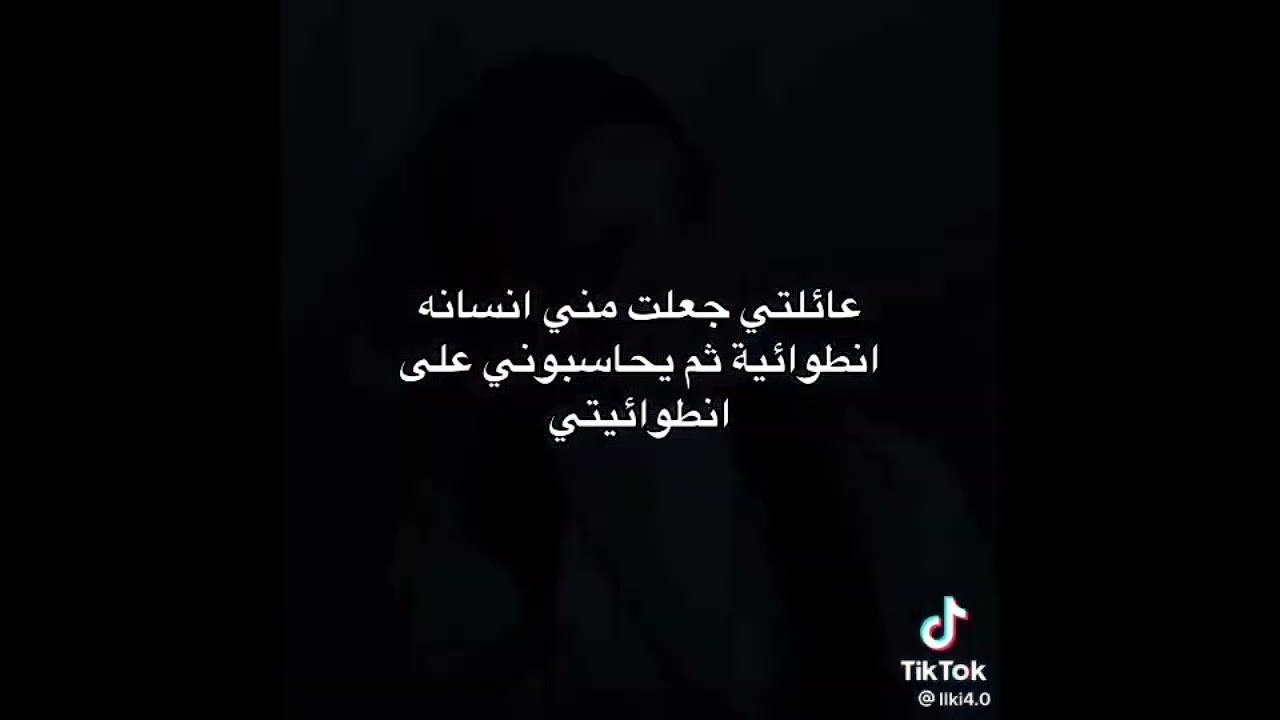 اقتباسات حزينه كيبوب / #أقتباسات_حزينة   #كيبوب   #ساد   #احبكممممممممم
