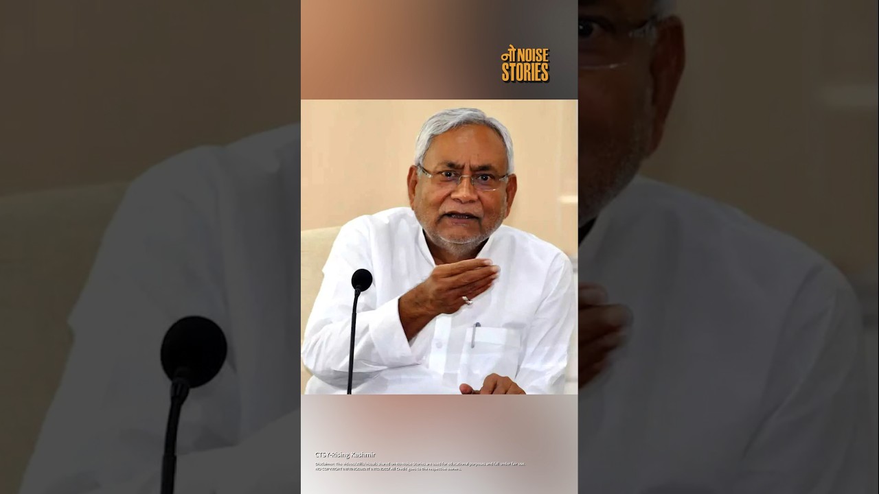 Can Nitish Kumar Remain CM After Resigning? The Rule Explained