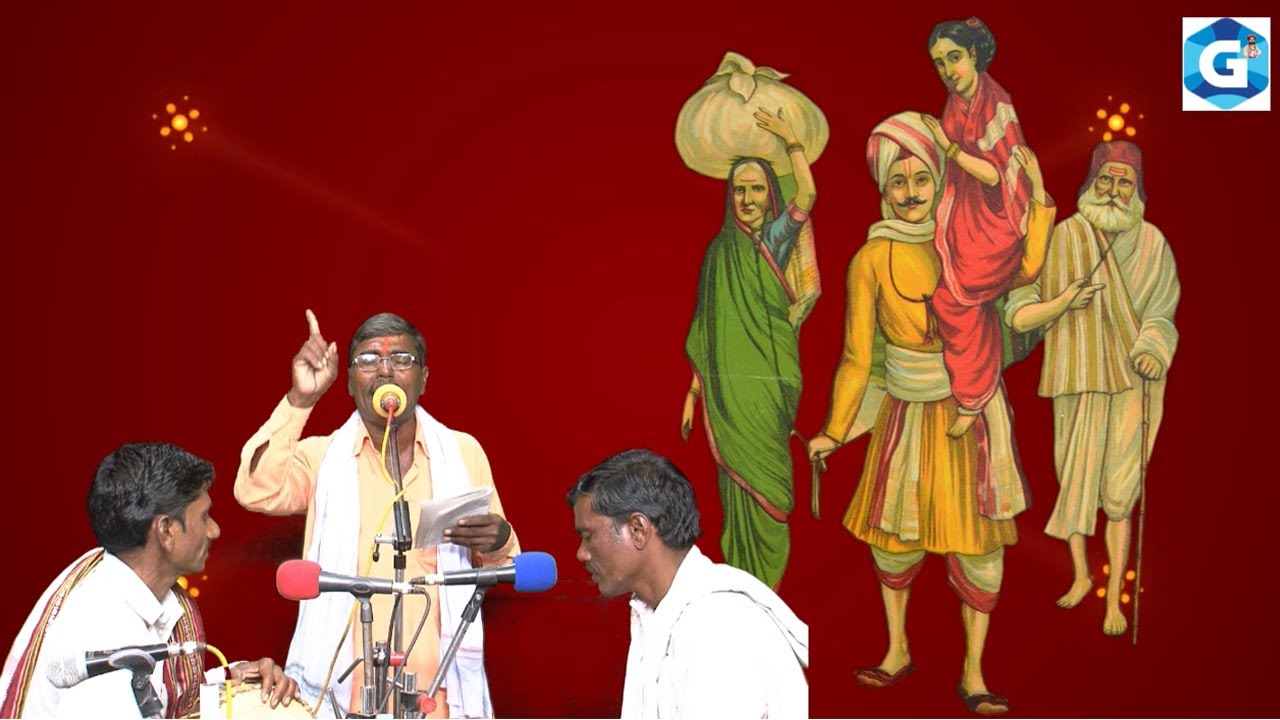 Samaaj Prabodhan Prakash Maharaj Malwagad Vol 3 समाज प्रबोधन II प्रकाश  महाराज  मालवागद  भाग नंबर 3