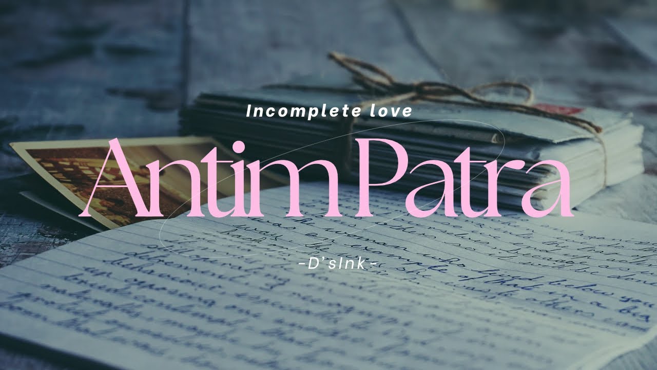 ANTIM PATRA- D’sInk | prod:- @youngshadow2335 || Lyrical Video