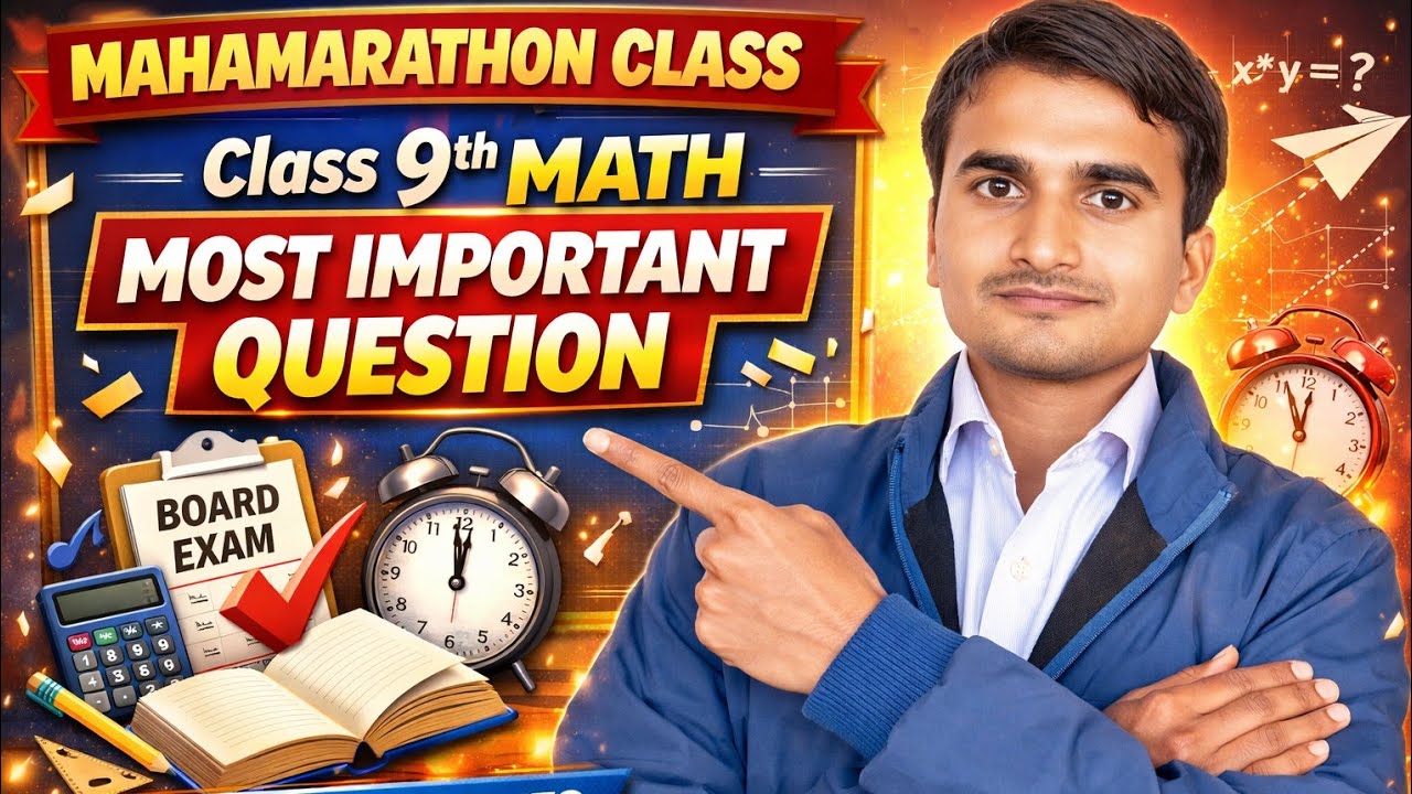 Class 9th Math Most Important Questions#Class 9th Yearly Exam 2026 /mp board