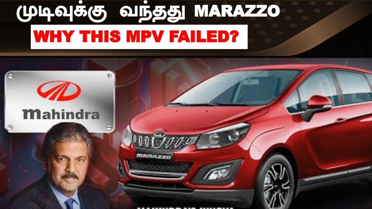 Big News💥Mahindra officially removes marazzo 7 seater💥Reason for failure?