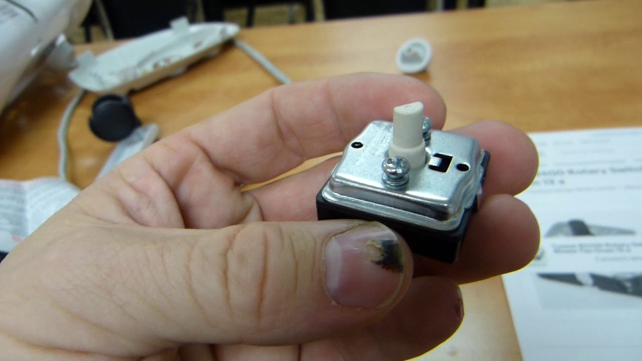 Fan / space heater rotary switch repair (no cost) 