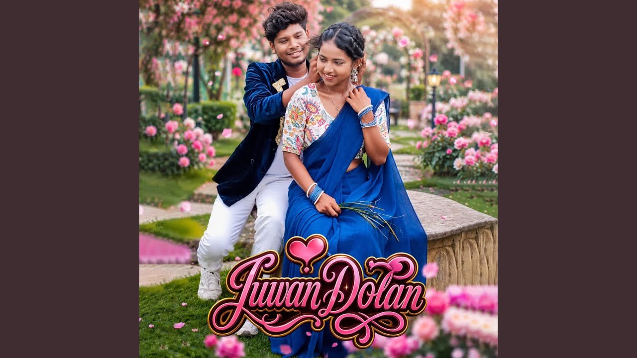 Juwan Dolan