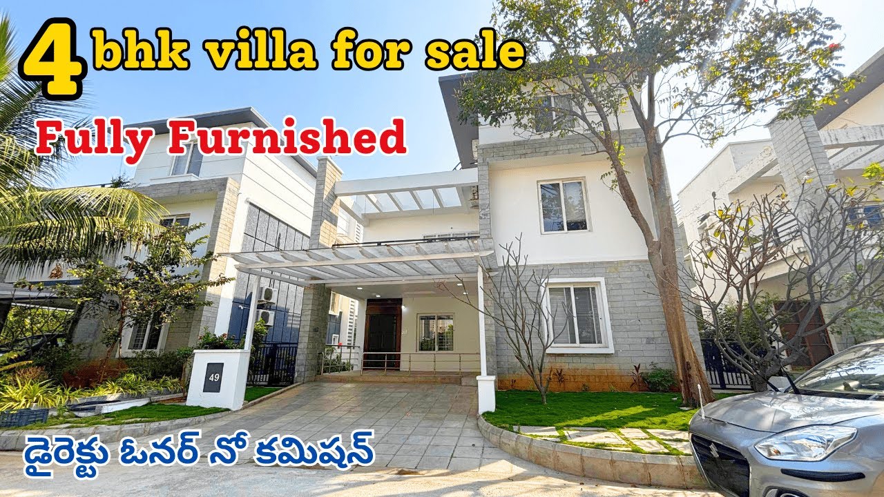 4bhk villa for sale || Fully Furnished ||  || Sun city || Hyderabad Houses || Shobha Properties ||