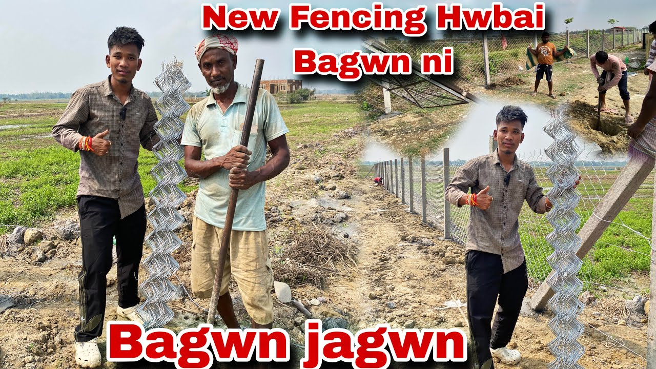 fencing bera hwbai new bagwn jagwn 7 bega ha swrba hwnw gwswba fencing 