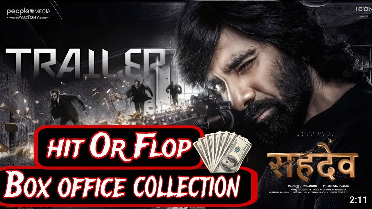Sahdev - Eagle - Box office collection 💰 🤑 | Eagle Hit or flop | Ravi Teja | Only South Talk