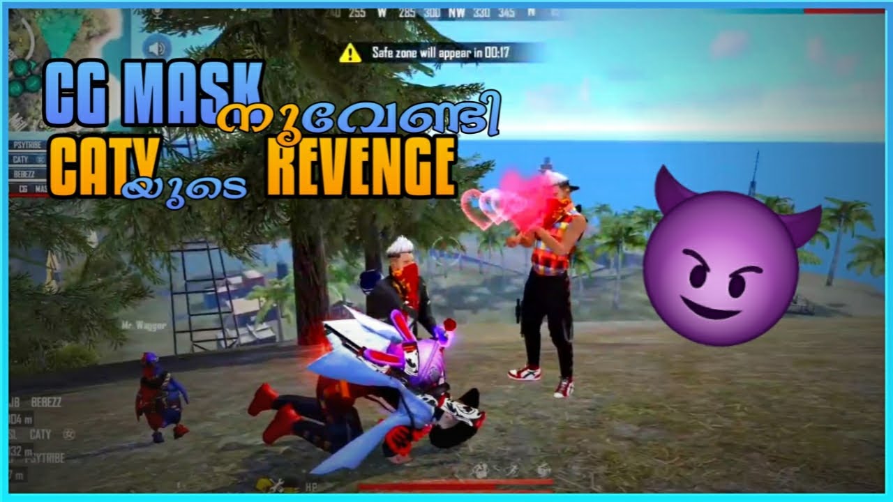 TAKING REVENGE🔥FOR GAMING WITH MASK😈 || Female player 🥰