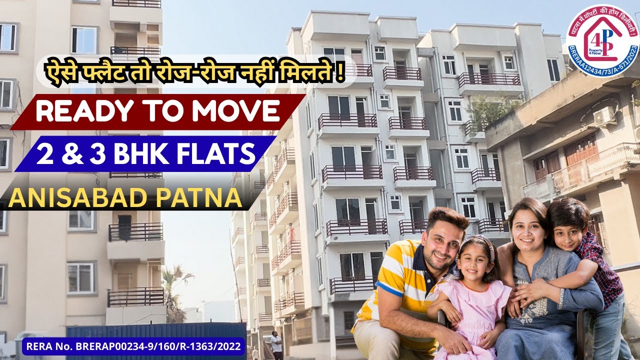 Ready To Move Society in Patna ! Deluxe 2 & 3 BHK Flats in Anisabad 📞8080801651