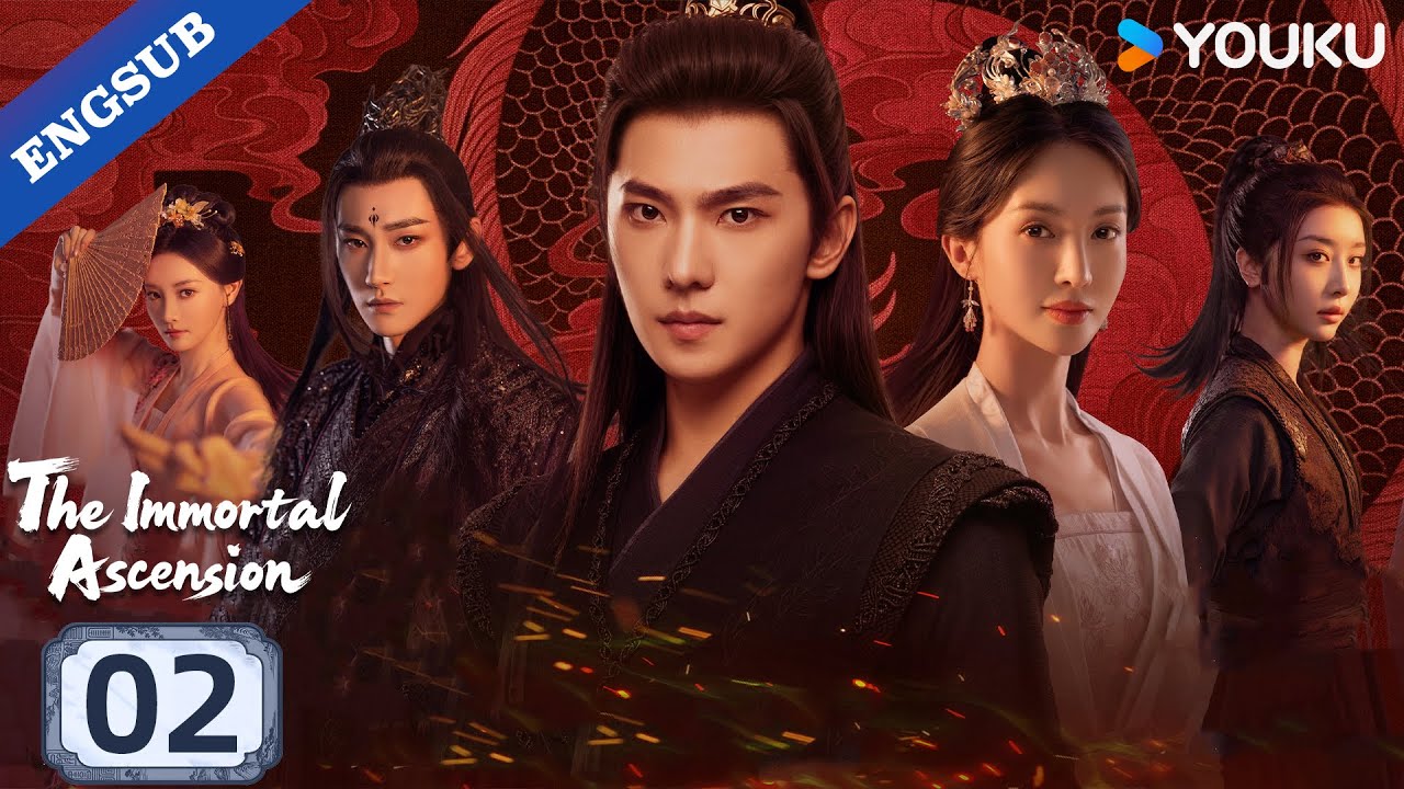 【ENG SUB】The Immortal Ascension EP02 | Yang Yang / Jin Chen / Wang Duo / Zhao Xiaotang | YOUKU