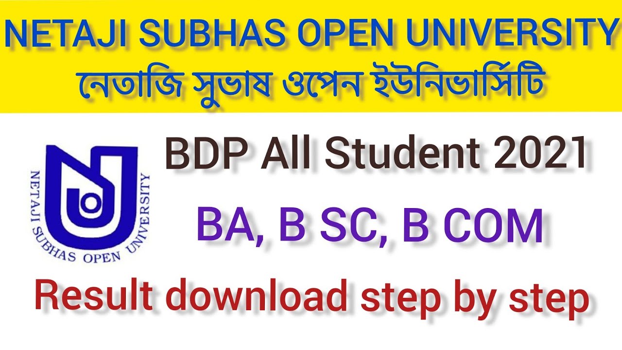 BDP Final Exam Result 2021 | Nsou