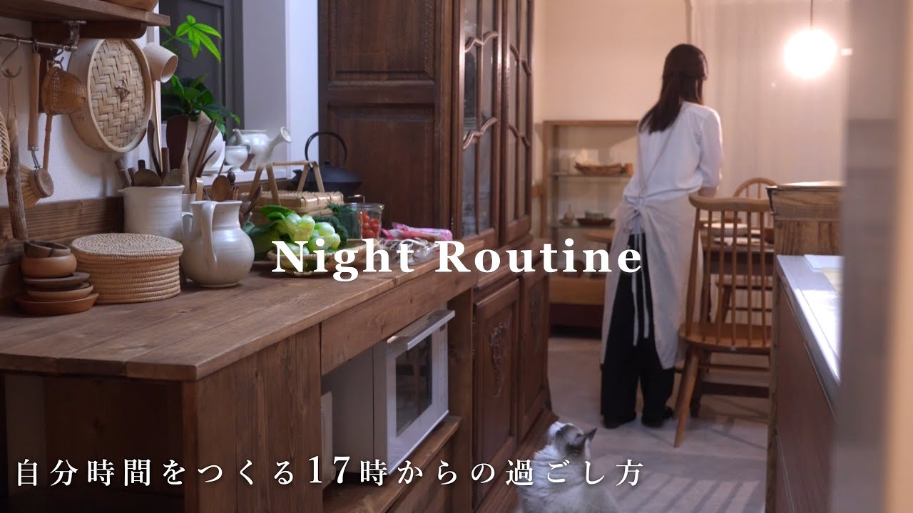[Зимняя ночная рутина] Как японские домохозяйки проводят ночи.🌙