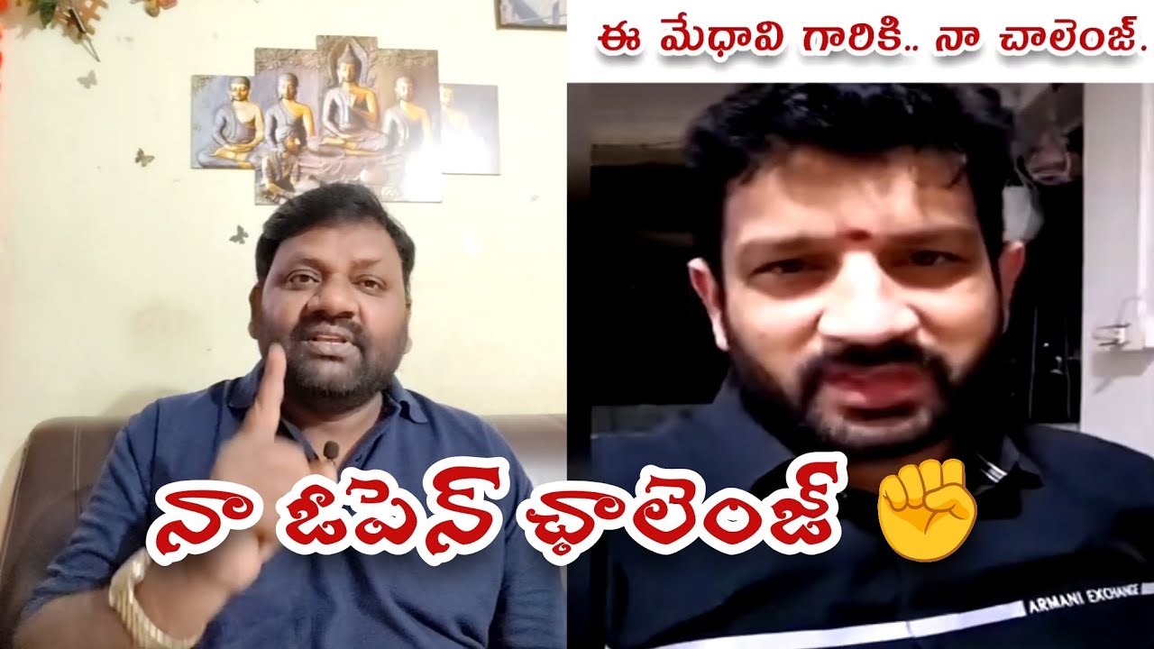 వేదాలు,పురాణాలు ప్రాచీనమైనవి అయితే.. సాధారణ శకం10వ శతాబ్దం తర్వాతనే ఎందుకు వ్రాశారు..?