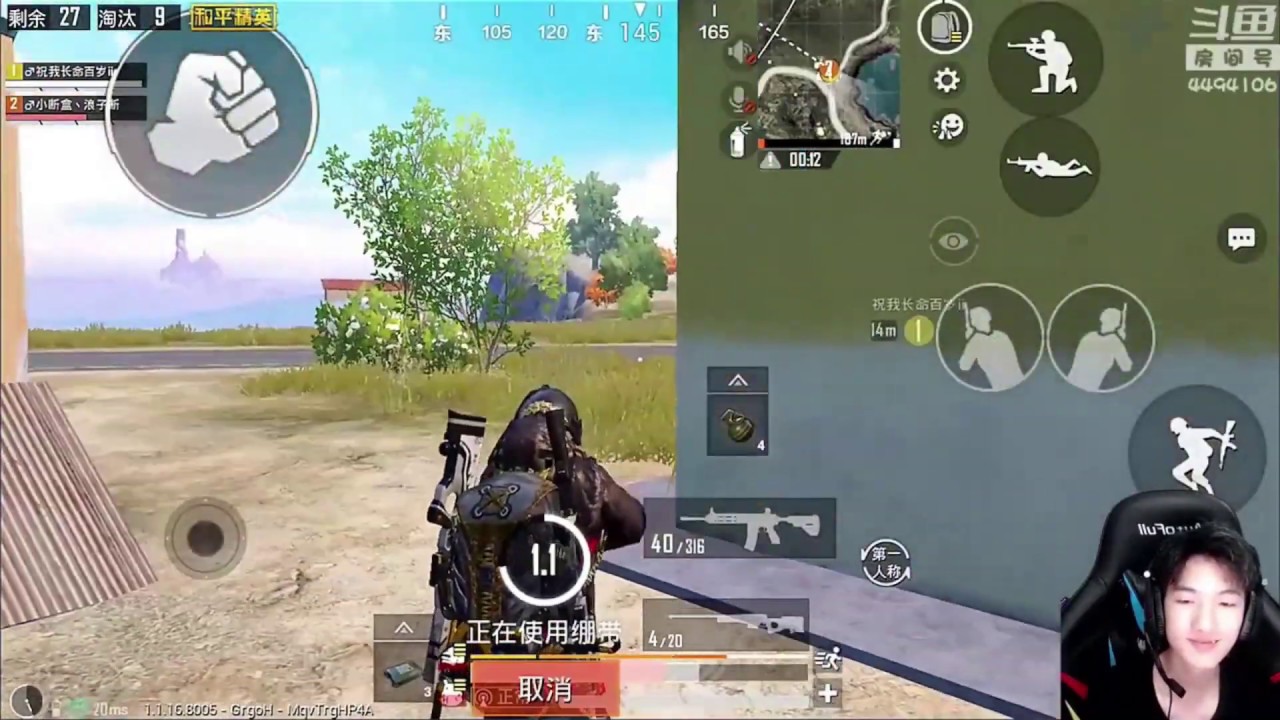 LZD with AWM | 18-kill chicken dinner FULL gameplay