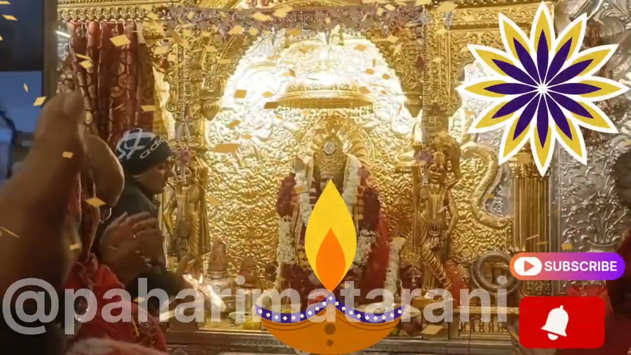 तृतीया को पहाड़ी माता आरती दर्शन
