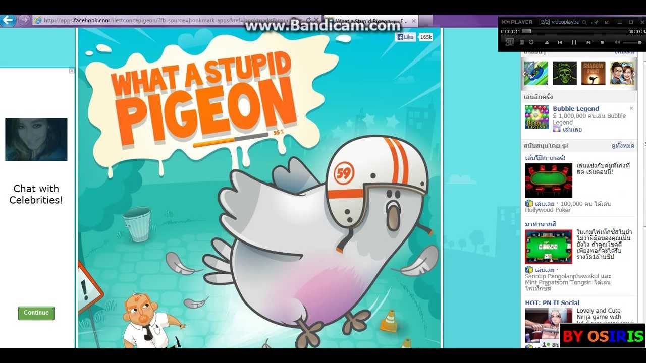 Hack game pigeon